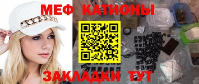 индика Тара