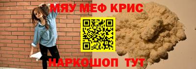 прущий лед Тверь