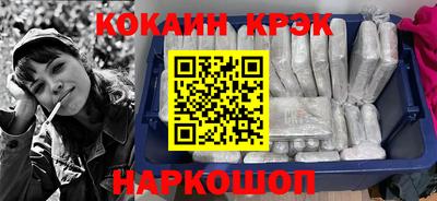 прущий лед Тверь