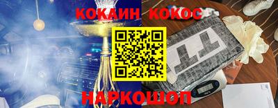 марки nbome Среднеуральск