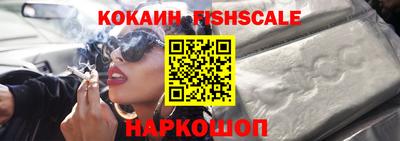 прущий лед Тверь