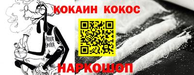 прущий лед Тверь
