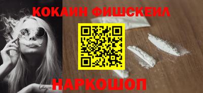 прущий лед Тверь
