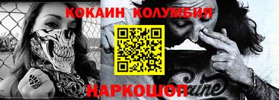 прущий лед Тверь