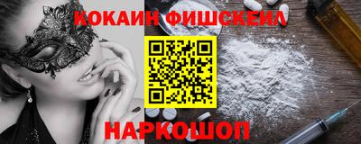 прущий лед Тверь
