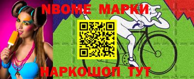COCAINE Татарск