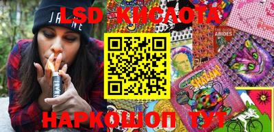 прущий лед Тверь
