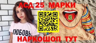 индика Тара