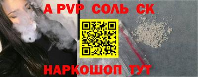индика Тара