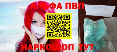 марки nbome Среднеуральск