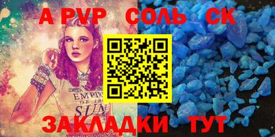 индика Тара