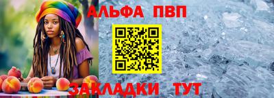COCAINE Татарск