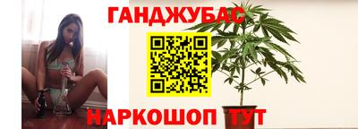 COCAINE Татарск