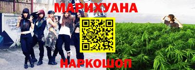 кокаин премиум Ставрополь