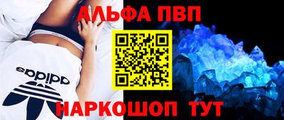 COCAINE Татарск