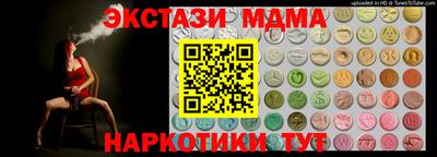 индика Тара