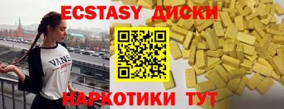 прущий лед Тверь