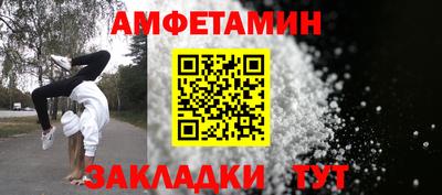 индика Тара