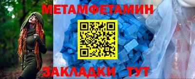 COCAINE Татарск