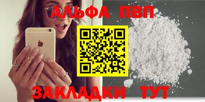 прущий лед Тверь