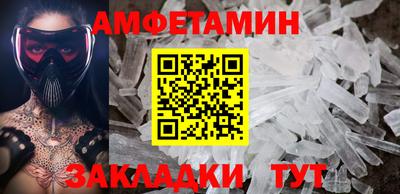 прущий лед Тверь