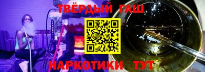 COCAINE Татарск