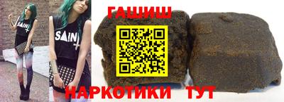 индика Тара