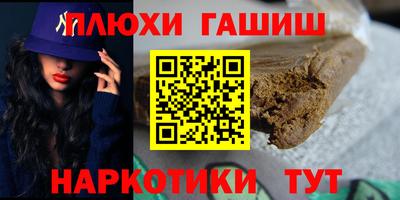 COCAINE Татарск