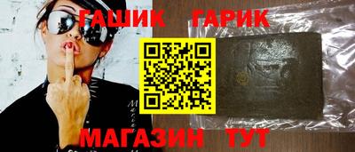 индика Тара