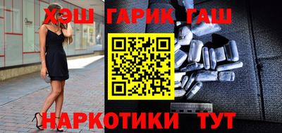 COCAINE Татарск