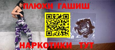 индика Тара
