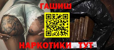 индика Тара