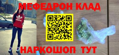 прущий лед Тверь