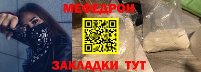 индика Тара