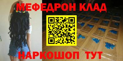 прущий лед Тверь