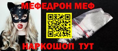 прущий лед Тверь
