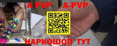индика Тара