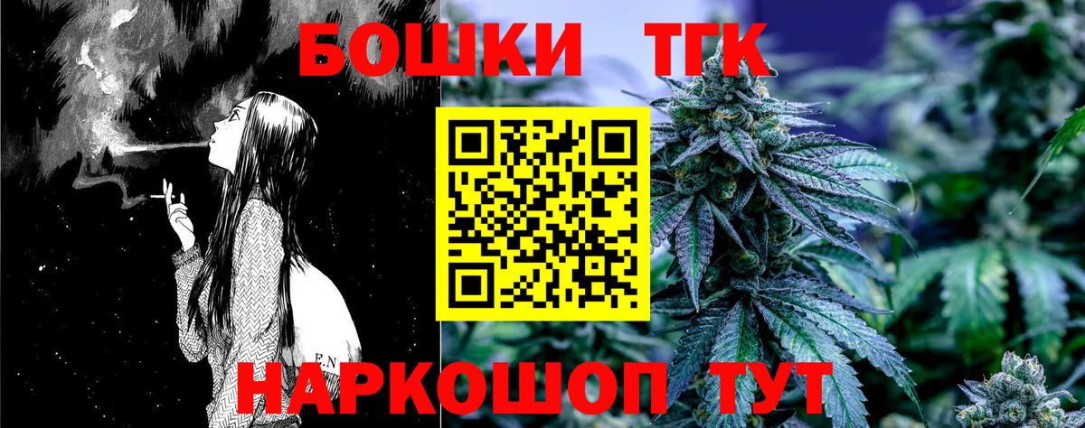 МАРИХУАНА ГИДРОПОН Назрань
